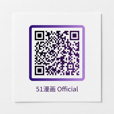 五一吃瓜网页登录入口公众号二维码